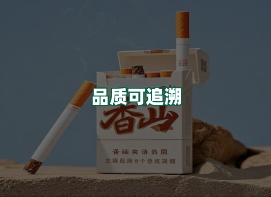 核心优势